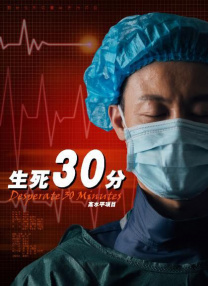 欧美一级美片在线观看免费